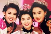 吃瓜娱乐圈贵妃百度云网盘,娱乐圈吃瓜大揭秘，百度云网盘独家放送