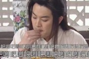 娱乐圈离婚吃瓜小说推荐