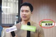 娱乐圈吃瓜爆料图片,揭秘明星幕后真相，吃瓜群众齐围观！