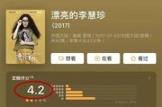 吃瓜娱乐圈瓜分析直播间,直播间的瓜田乱舞